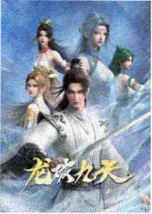动画专区封面